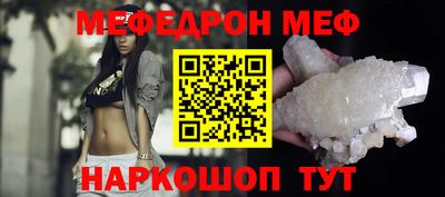 гидропоника Краснодар