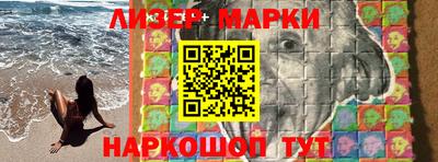гидропоника Краснодар