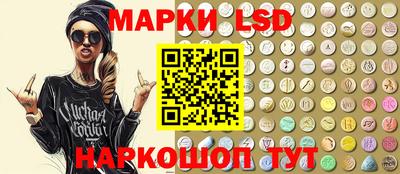 молекула духа Краснознаменск