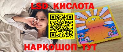 гидропоника Краснодар