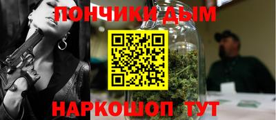 гидропоника Краснодар