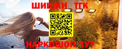 гидропоника Краснодар