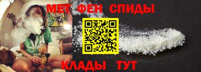 гашишное масло Краснокаменск
