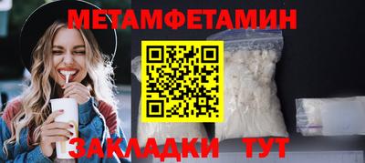 гидропоника Краснодар