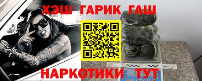 гидропоника Краснодар