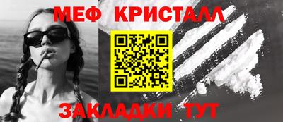 гидропоника Краснодар