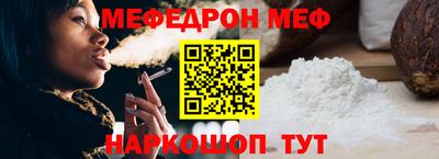 гашишное масло Краснокаменск