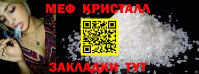 гидропоника Краснодар
